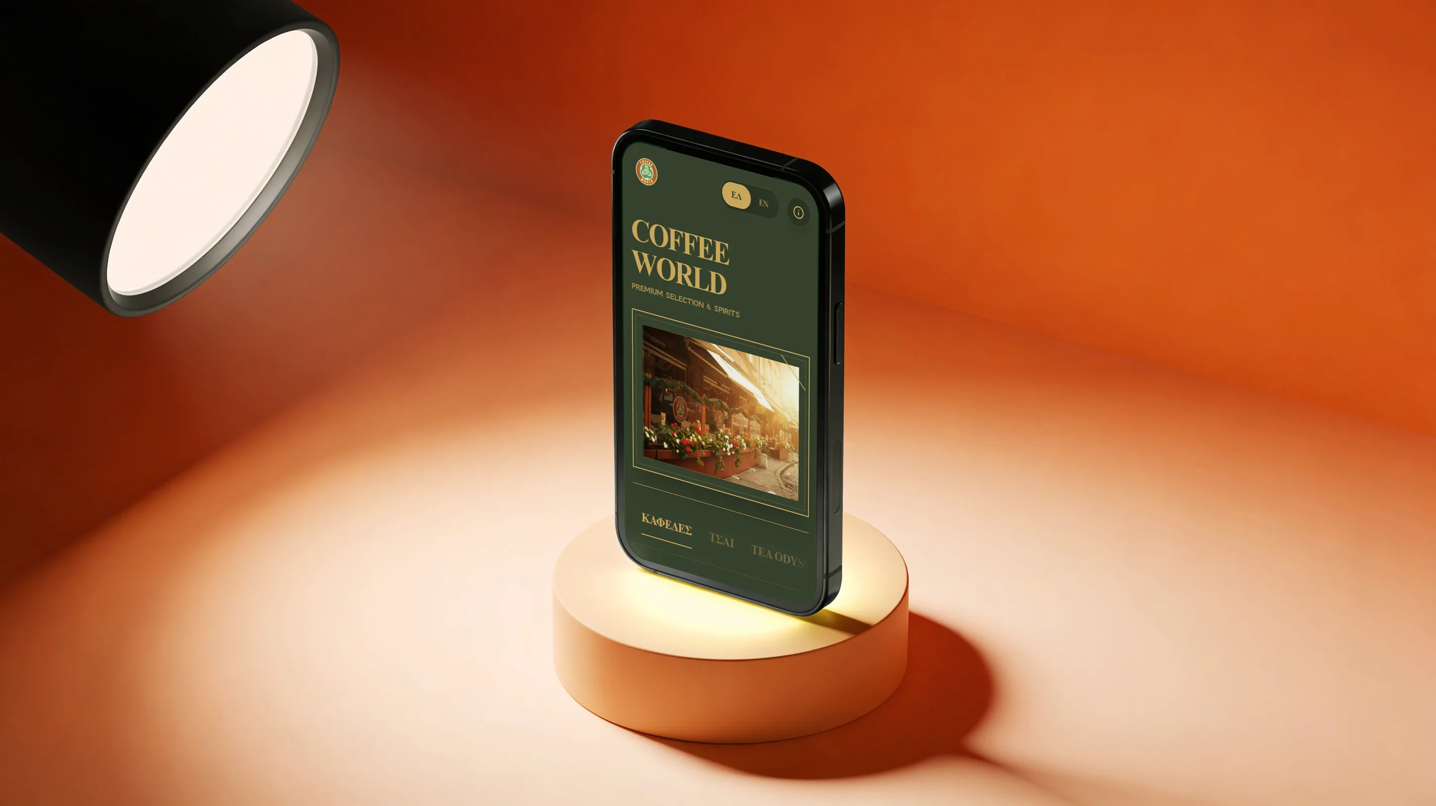 Coffee World QR menu on a phone